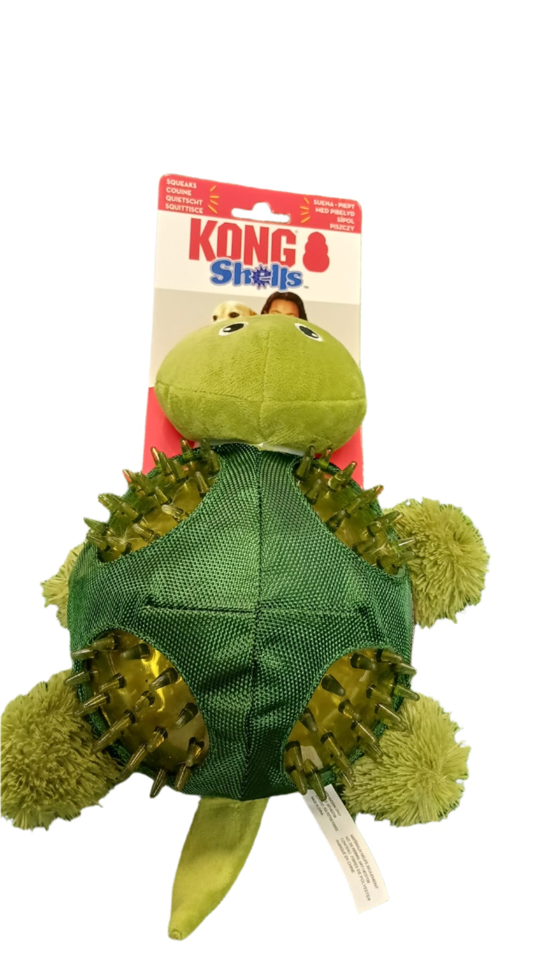 KONG Plush Shells Turtle Dog Toy
