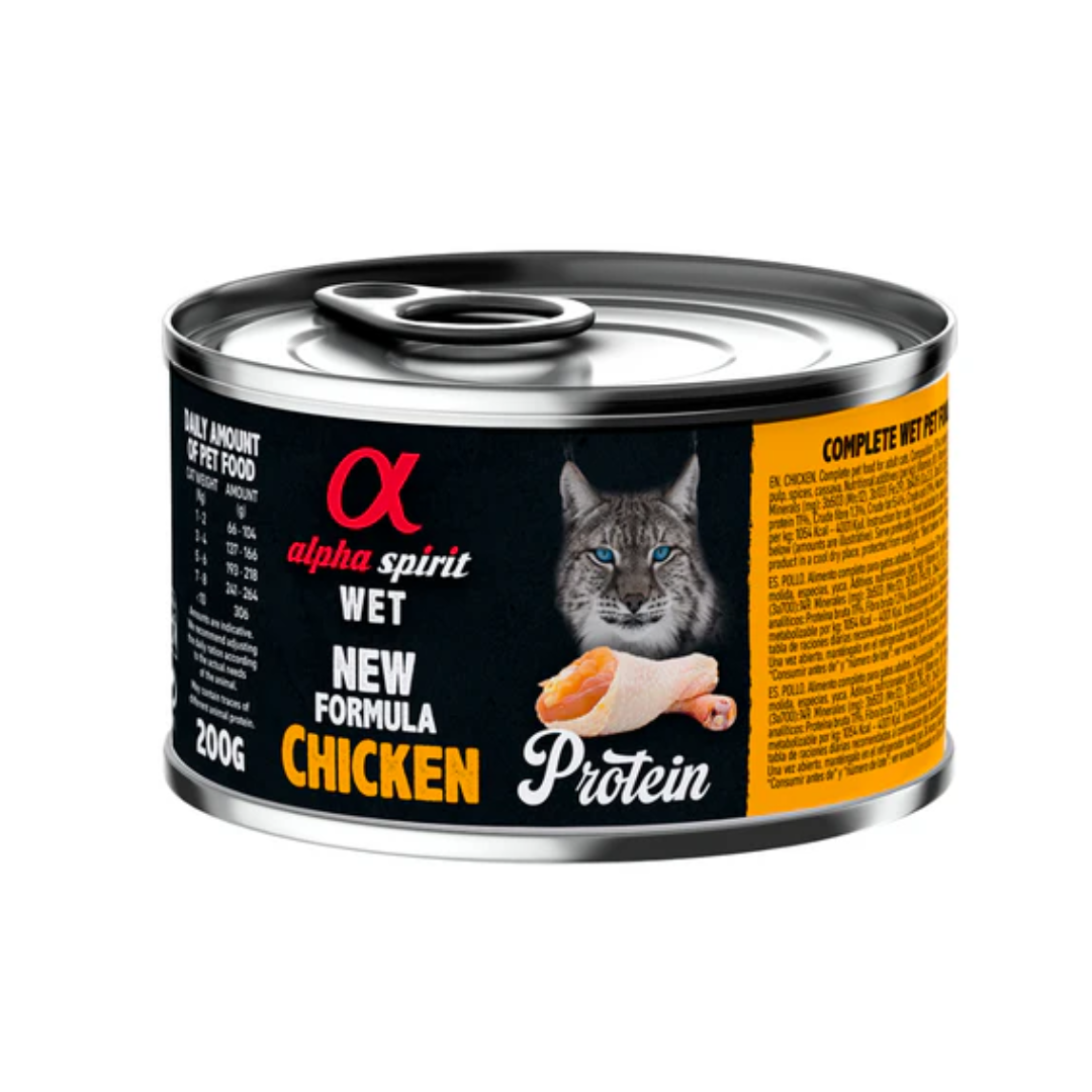 Chicken Complete Wet Food Can for Cats